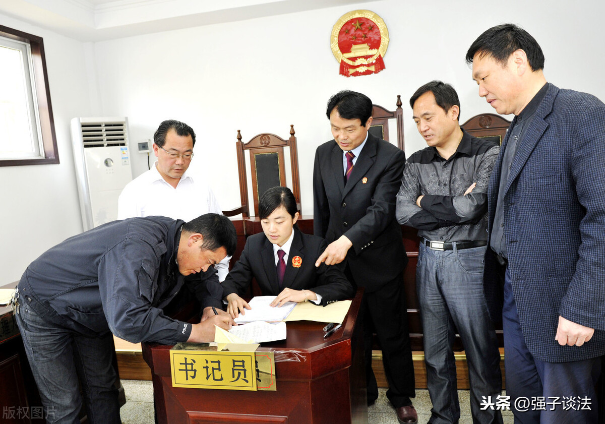 一天一罪名——故意伤害罪