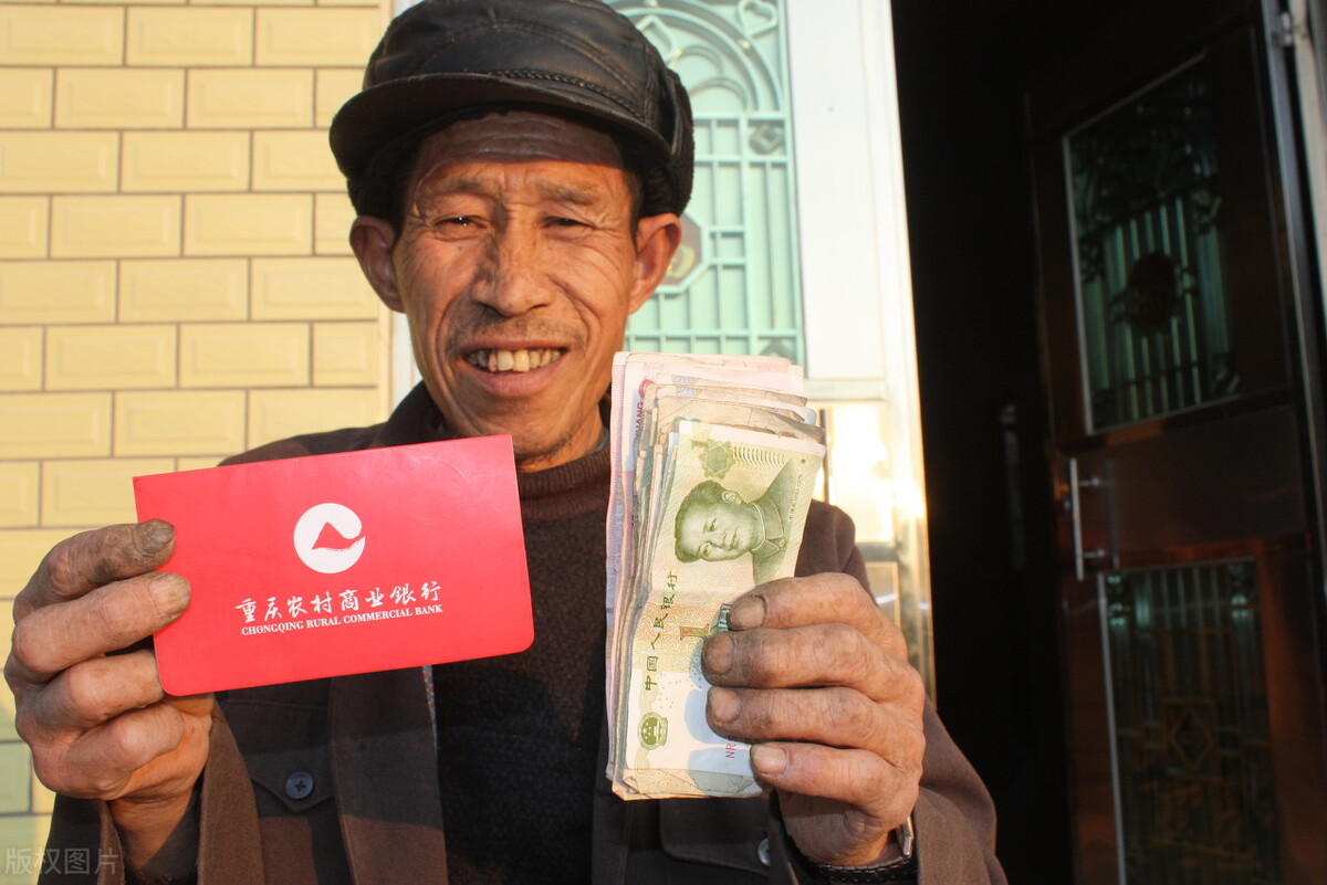 今年中秋节来了,企业退休人员会多发过节费吗?