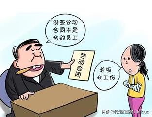 案例探析：财产保险关于鉴定费用承担问题