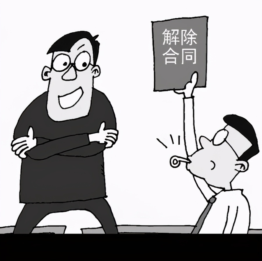 违约金有无上限,上限是多少?别看错了
