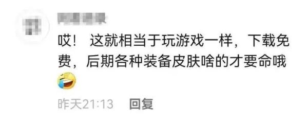 生二孩买房,政府补贴一个卧室!一地鼓励生育出新招