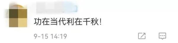 生二孩买房,政府补贴一个卧室!一地鼓励生育出新招