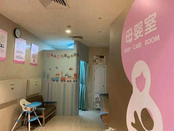 天津十部门发文:保护哺乳期女职工权益