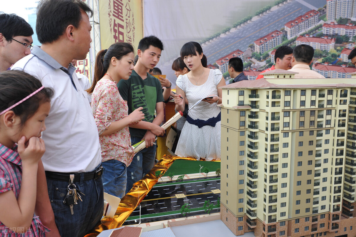 北京刚需购房指南：最低首付70万，这几个区域可上车