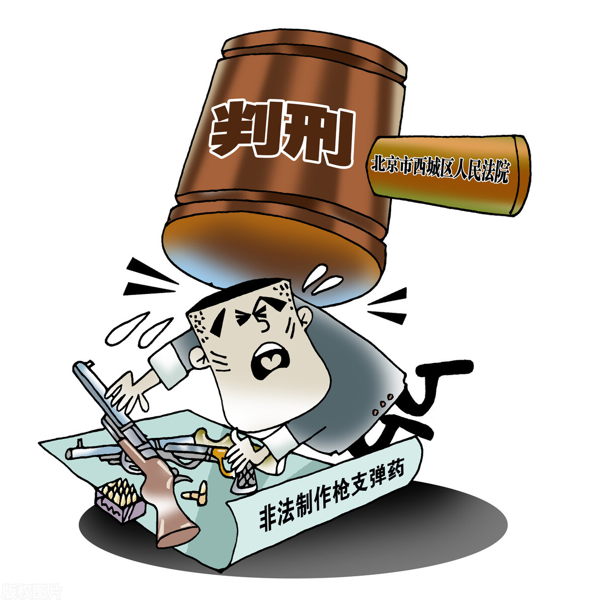 取保候审缓刑机率大吗？