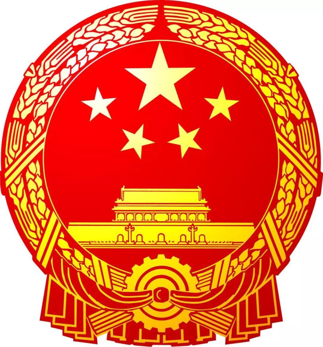 中华人民共和国村民委员会组织法（新修订版）