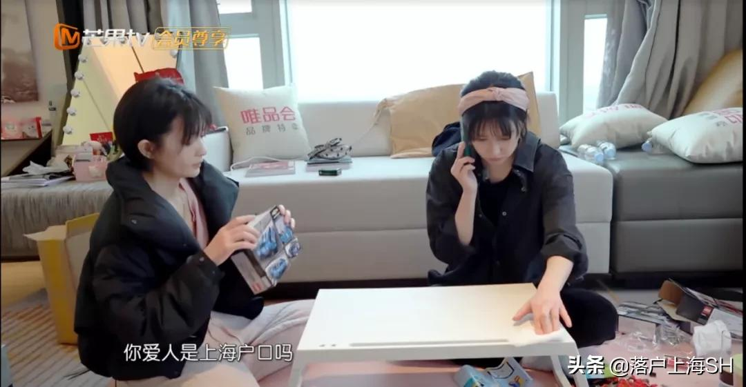 明星也攒社保买房，外地人该如何在上海买房？附上海购房政策汇总