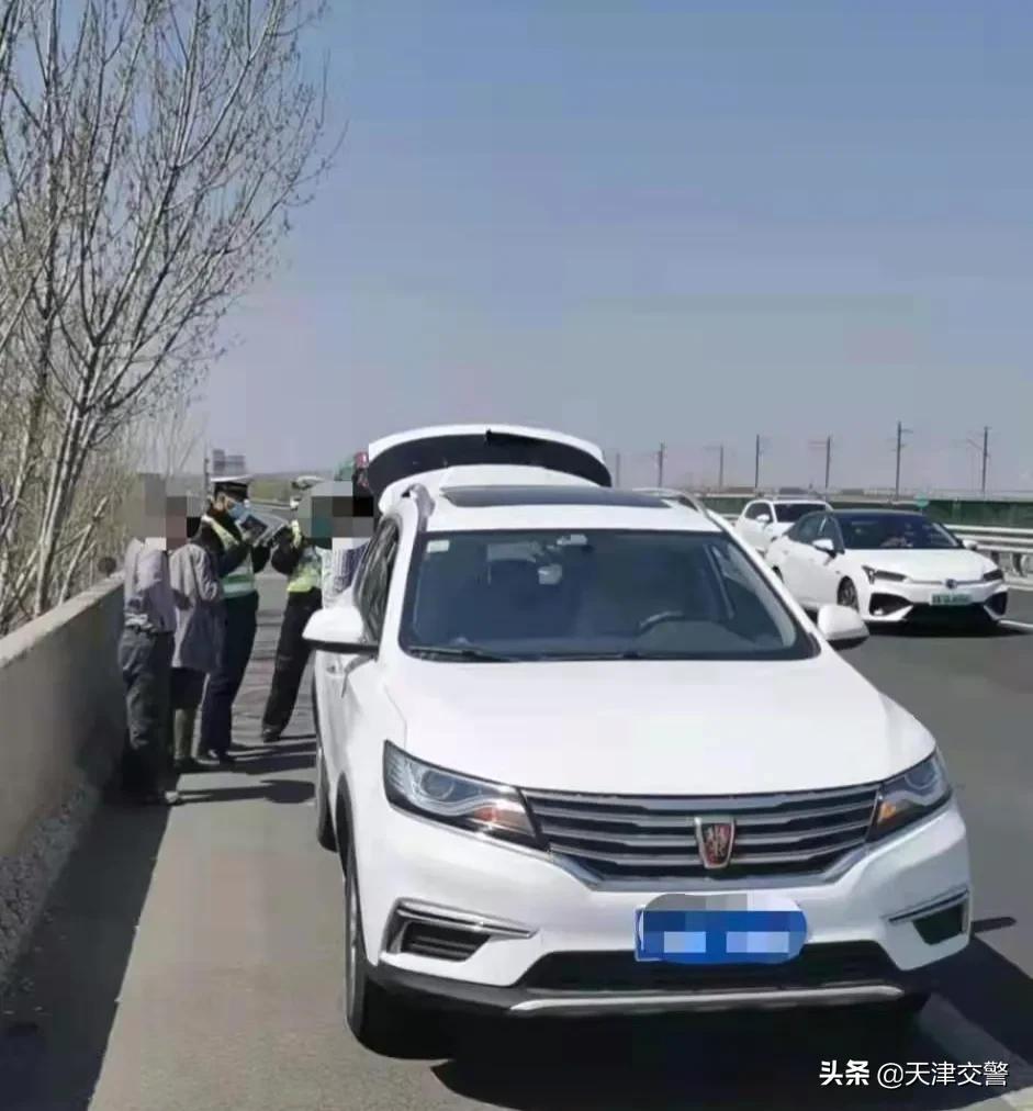 新规已实施 假期走高速切勿随意停车 高速路或快速路违停驾驶证一次记9分