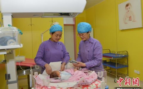 计划生育假期规定是什么及计划生育条例产假规定