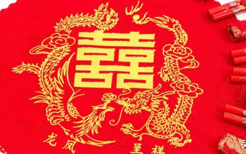 保证书有法律效力吗