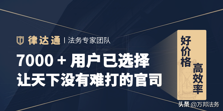 什么是管制刀具?携带管制刀具有什么处罚?