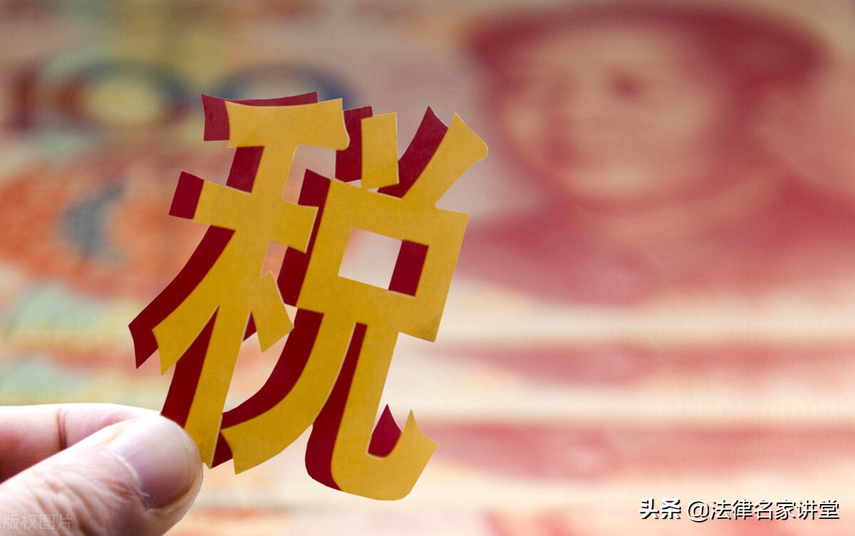 9月1日已施行，新契税法8大变化解读，买房人速看