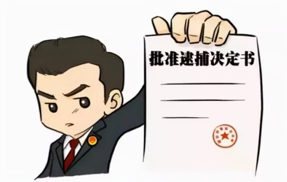 留置和拘留有什么区别？