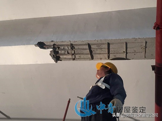 房屋鉴定怎么鉴定危房安全性？