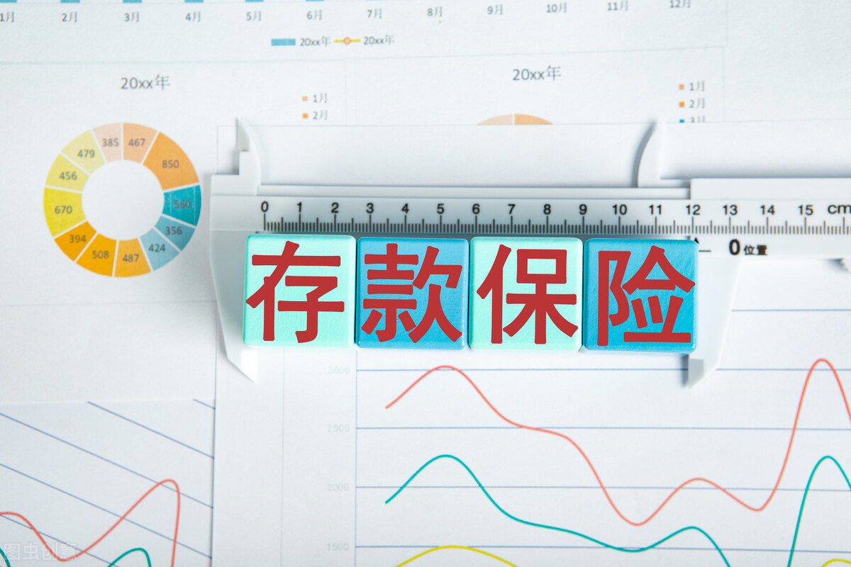 异地存款、网上存款，算不算储蓄？村镇银行要不要兑付？
