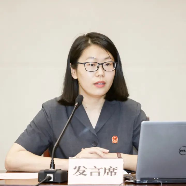 干货收藏 | 刑事审判改发分析及难题研判