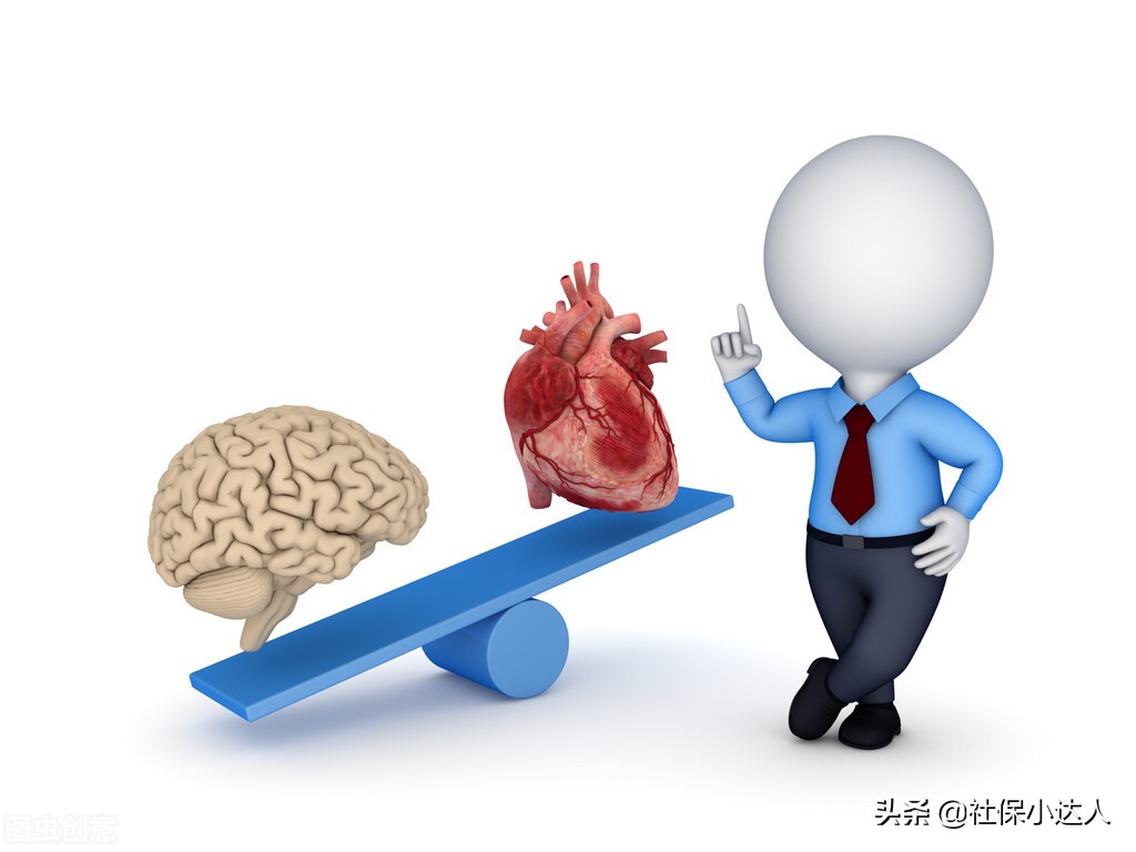 社保是不是缴满15年,就不用再交了呢?