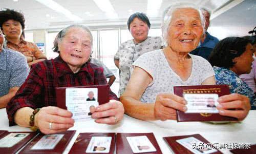 农村养老保险怎么交