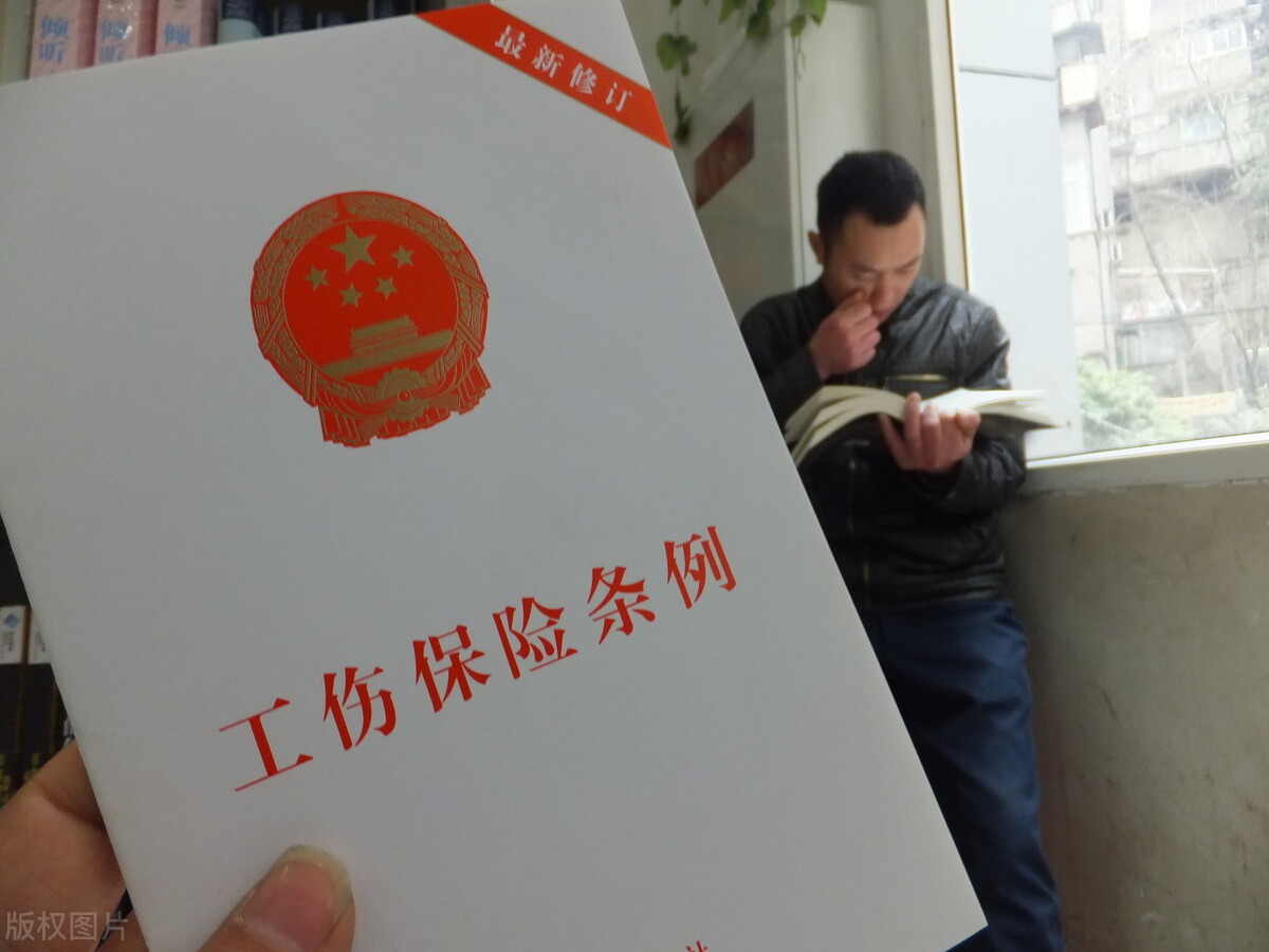 2021年度湖北省十堰市工伤鉴定9级的赔偿标准？