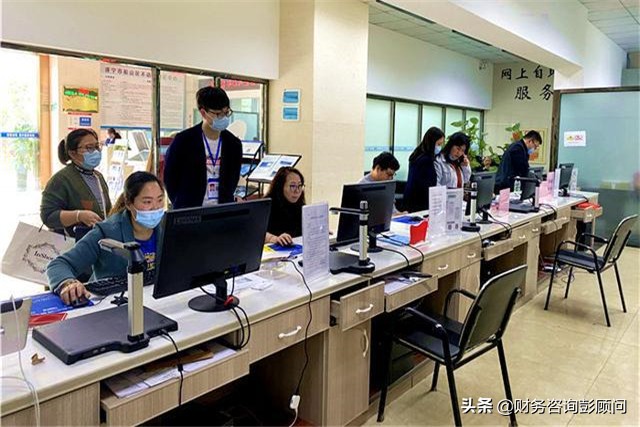 筹建期发生的费用怎么处理？会计和税法上的差异你知道吗？