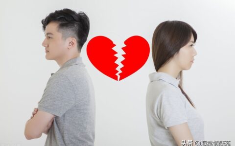 离婚有一方死活不肯离怎么办及女人最聪明的离婚方式