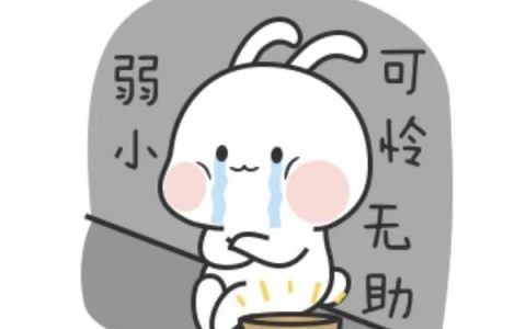 3天太短，30天太长……婚假怎么改才能让年轻人愉快结婚？