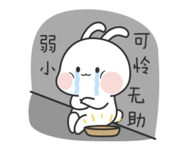 3天太短，30天太长……婚假怎么改才能让年轻人愉快结婚？
