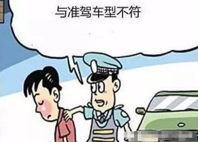 交警提醒：这5种违章行为，一次扣12分，有车的要注意