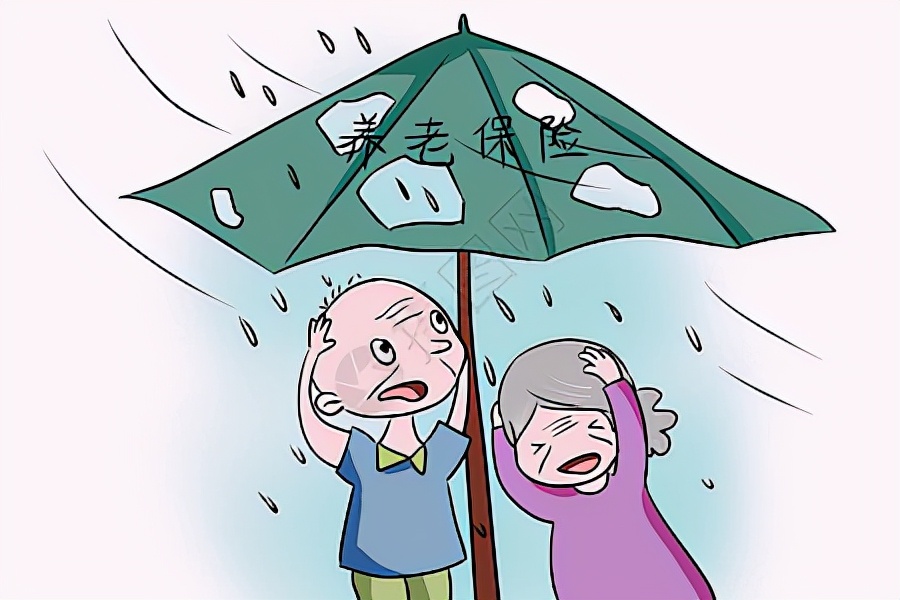农村户口办理哪一种养老保险更好？