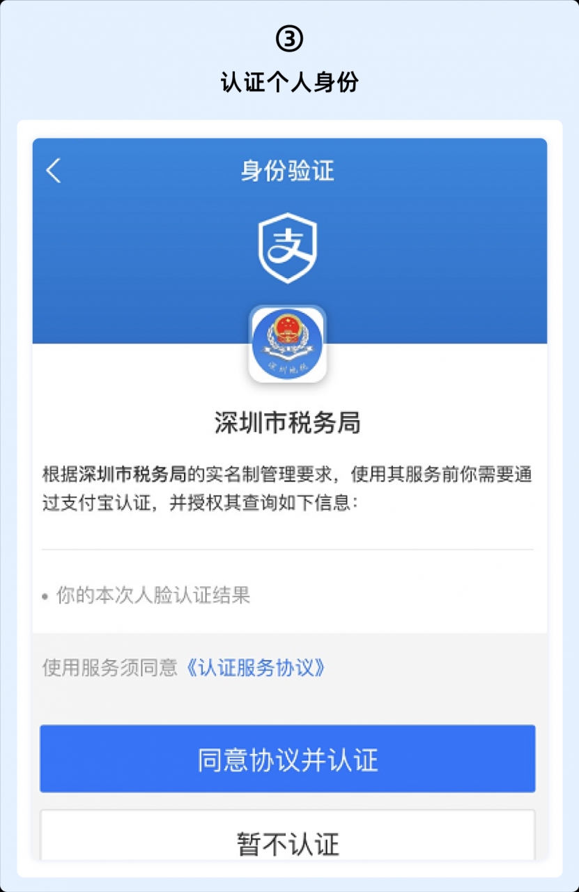 没有工作单位,自己怎么交社保?这样做还有补贴领