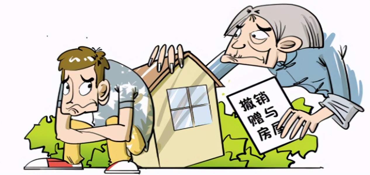 房产过户主要交哪些税？