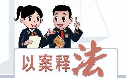 男子入室盗窃后，冒充女子丈夫发生关系，涉嫌哪些罪？