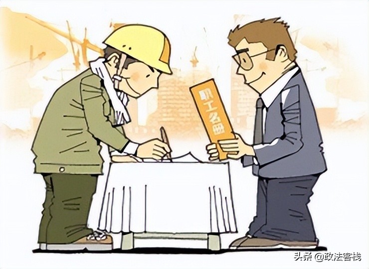 劳动法与社会保障法的知识汇总——劳动关系