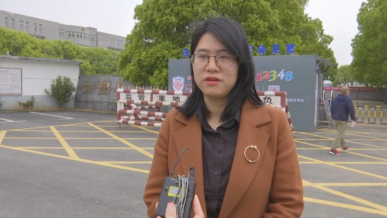 南昌县打造看守所“法律援助律师远程会见室”