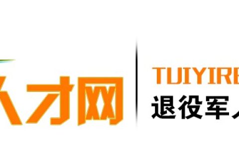 退伍军人补贴政策是什么及退伍老年兵补助最新政策