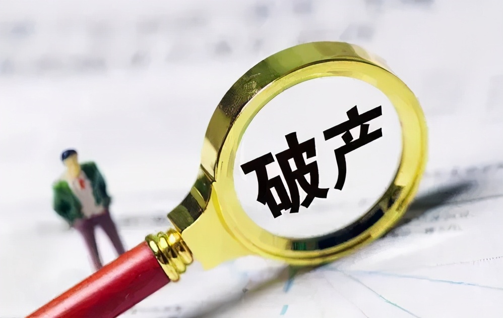 破产清算中债权人有哪些权利？
