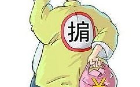 被刑事拘留后，家属做到这四点才能真正帮到他