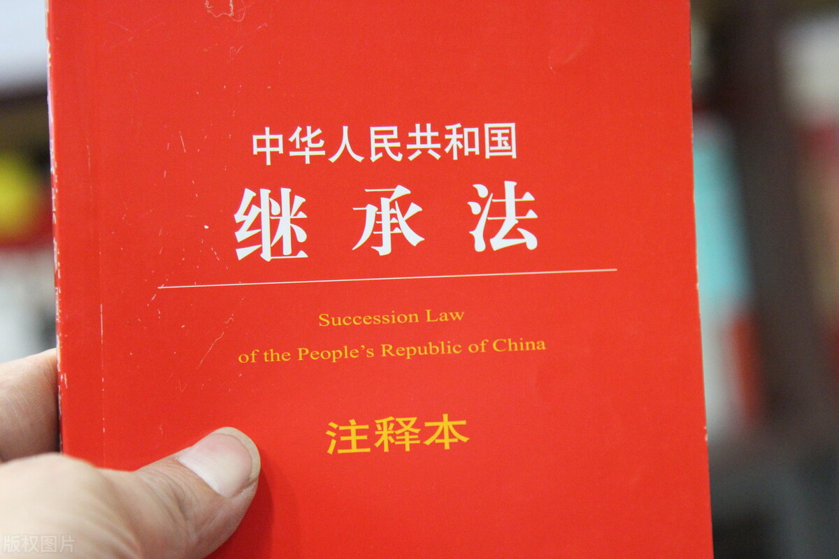 民法典遗嘱公证后可以直接去办理继承公证吗