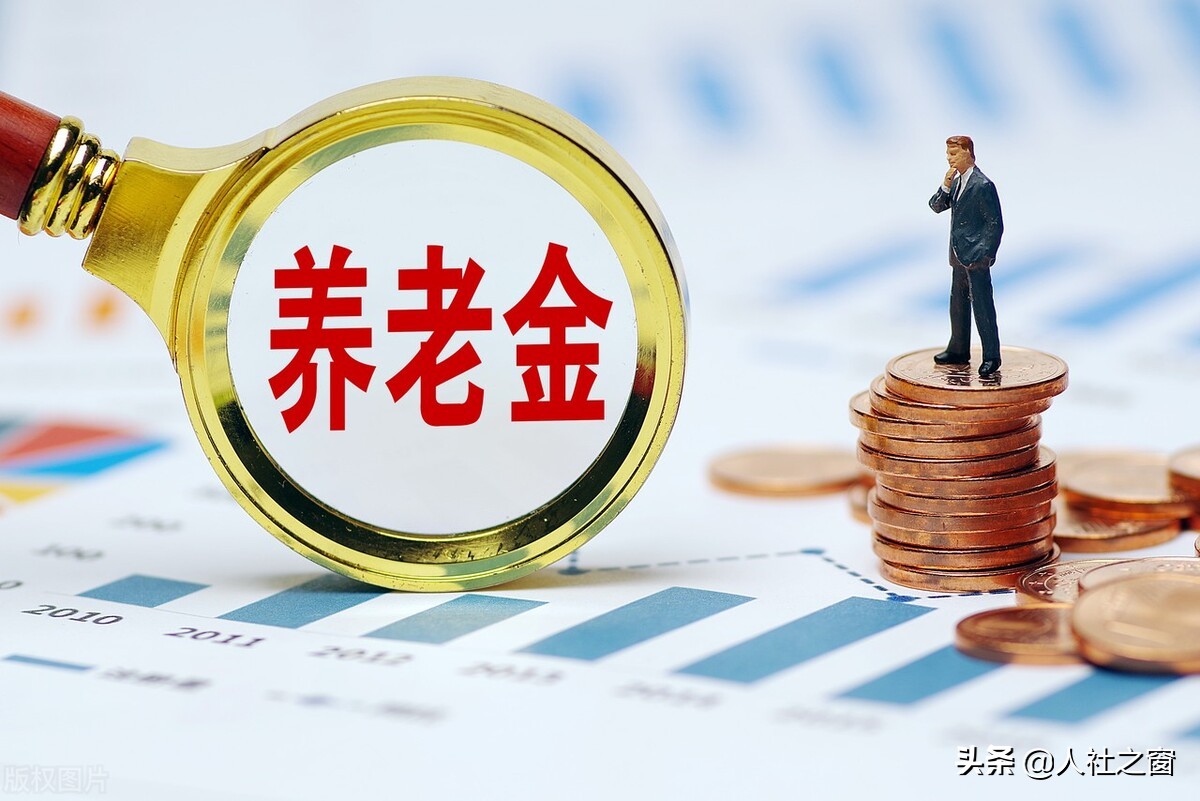 最新消息:渐进式延迟法定退休年龄有缓冲期?哪些人最先开始呢?