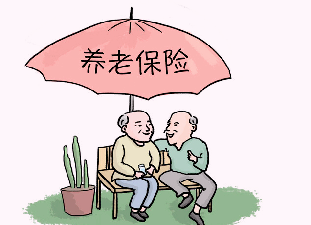 农村户口办理哪一种养老保险更好？