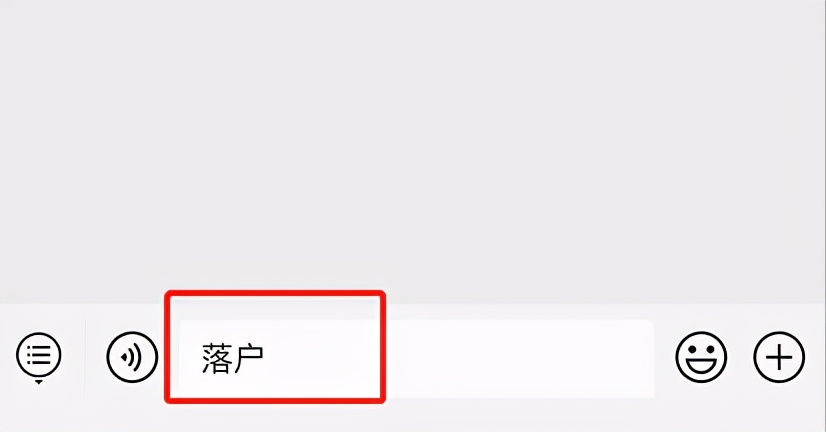 我在青岛西海岸新区等你!(附在线预约户籍业务办理流程)
