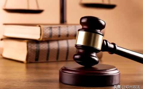 法制小知识有哪些及法制教育小知识内容