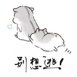 “死缓”的全称叫什么?一文读懂