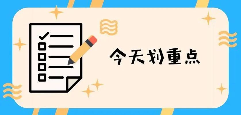 网络不是法外之地！萍乡一男子利用自媒体平台，损害商业信誉被刑拘！
