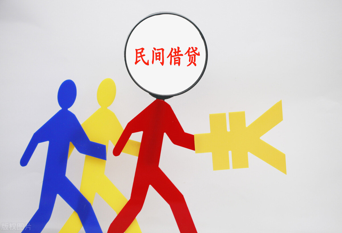 公司向个人借款，在法律上是否合法？