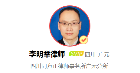 侵害商业秘密会面临什么样的处罚？