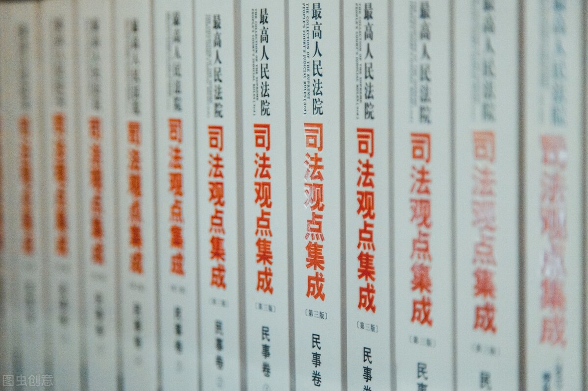 律师说法：遇到纠纷不会打官司？一文讲清打官司的流程
