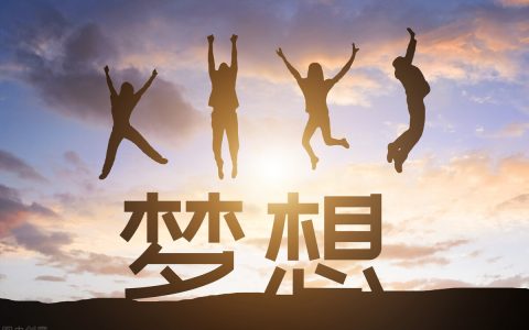 合伙协议样本