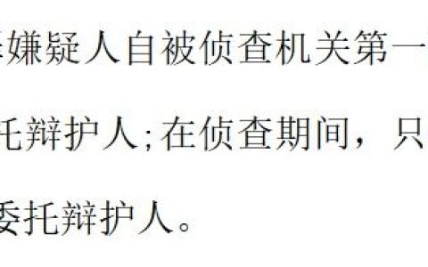 在刑事诉讼过程中，辩护律师有什么用？