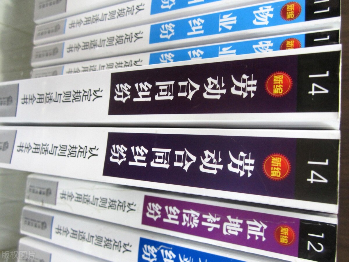 签订合同后对方违约，该怎么维权？